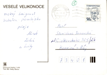 Veselé Velikonoce 01 1986 95 001 ● - Josef Lada